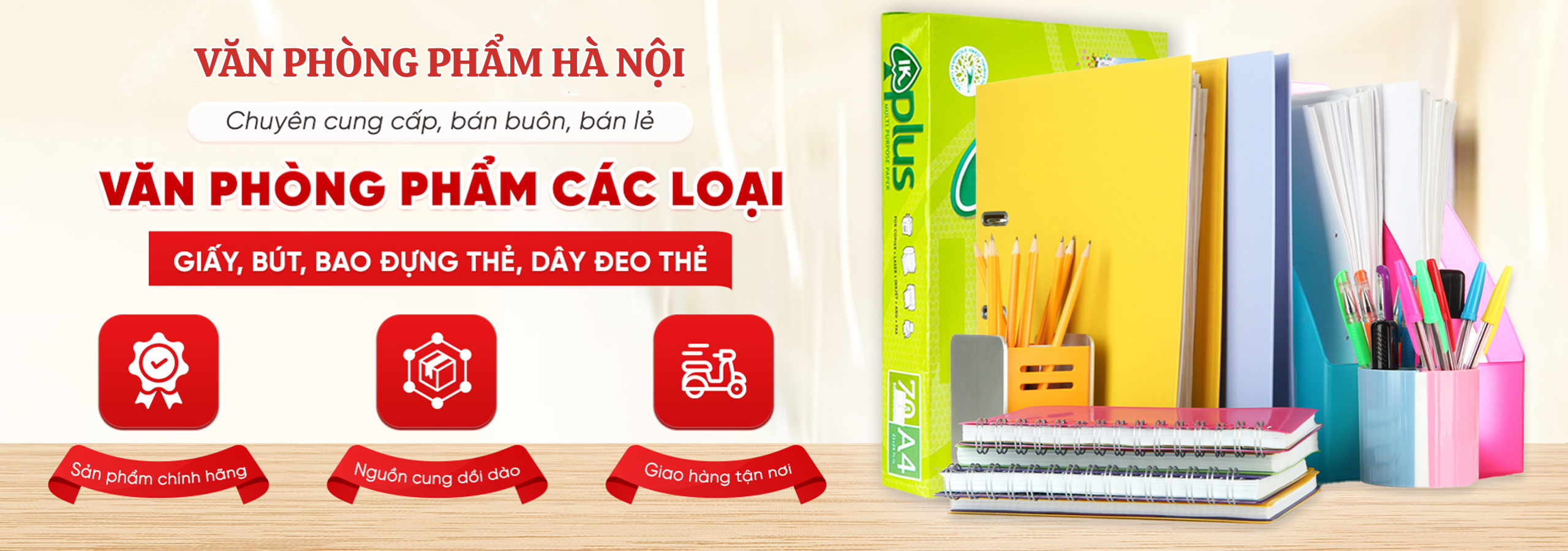 VĂN PHÒNG PHẨM HÀ NỘI
